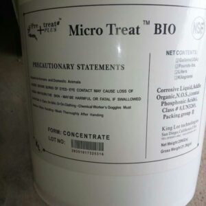 反渗透杀菌剂MicroTreat BIO 反渗透杀菌剂MicroTreat BIO