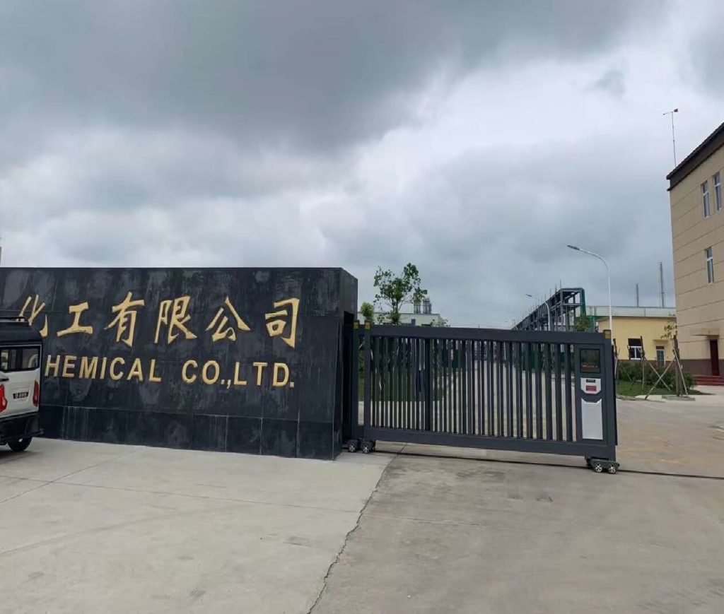 江苏超然化工 质量考察