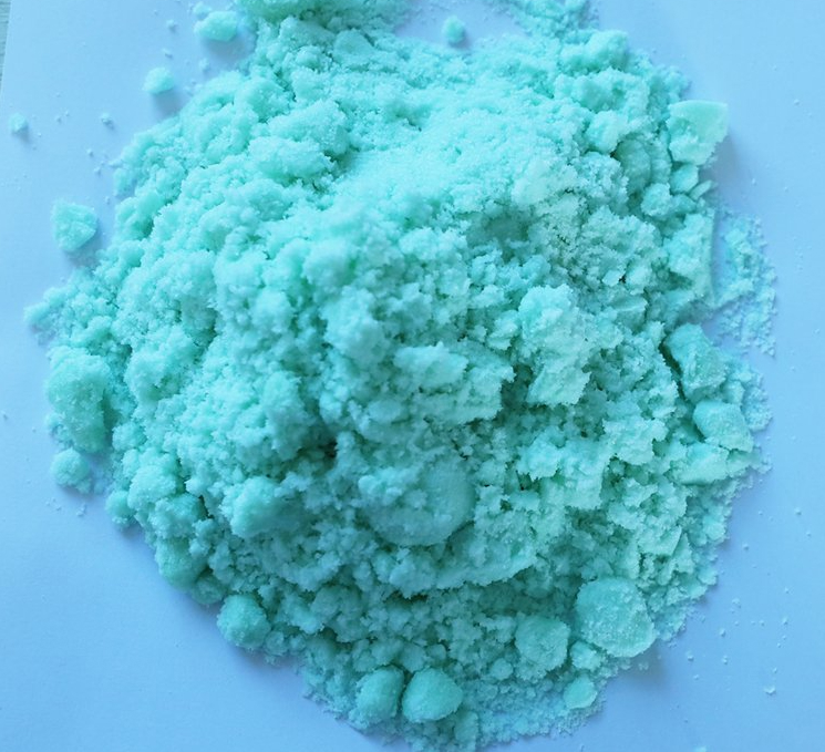 七水硫酸亚铁 七水硫酸亚铁